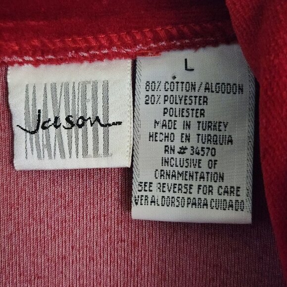 Jason Maxwell 90s Vintage Y2K Red Velour Long Line Shirt Shacket Size L - Picture 3 of 3